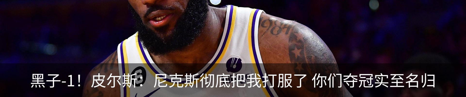 新闻中心